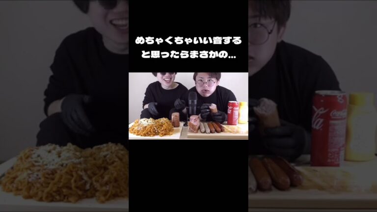 憧れの初ASMRでまさかのミスww#shorts #asmr