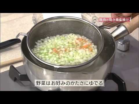 豚肉の焼き南蛮漬け