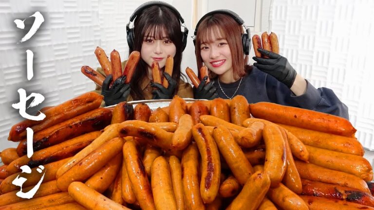 【モッパン風ASMR】ソーセージ