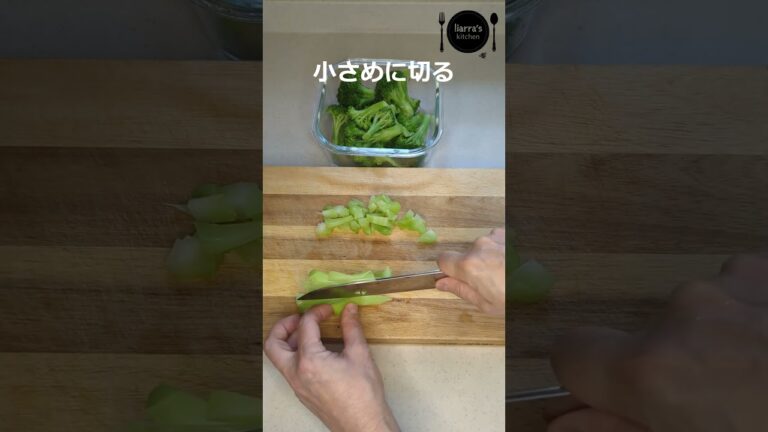 ブロッコリーとツナの和風なサラダ