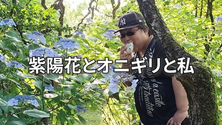 【どこまでも怪しい男】飲み屋にハマって借金した男の懐かしい料理で食べすぎ飲みすぎた、、、。