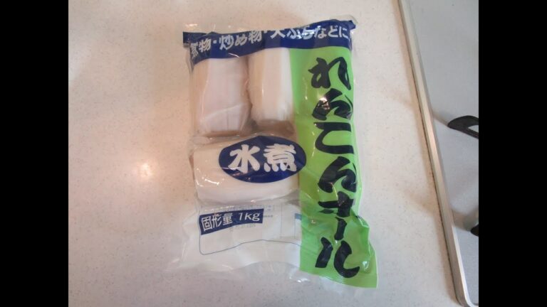 業務スーパーの「れんこん水煮」で、からし蓮根作ってみた