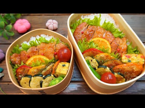 【お弁当】副菜は全部トースターで楽ちん！チキンのオレンジソテー弁当 How to make a boxed lunch.