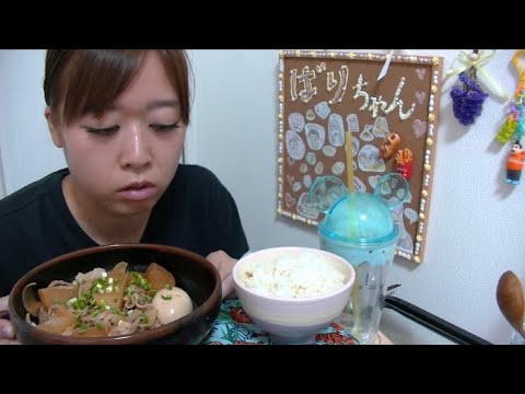 【旨すぎる】豚バラ大根のコッテリ甘辛煮 ゆでたまご入り【ご飯進みすぎる】