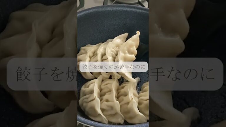 プロ級の味が自宅で！？ビタクラフトで無水カレー作りに挑戦してみた！ #ディノスで販売中 #shorts