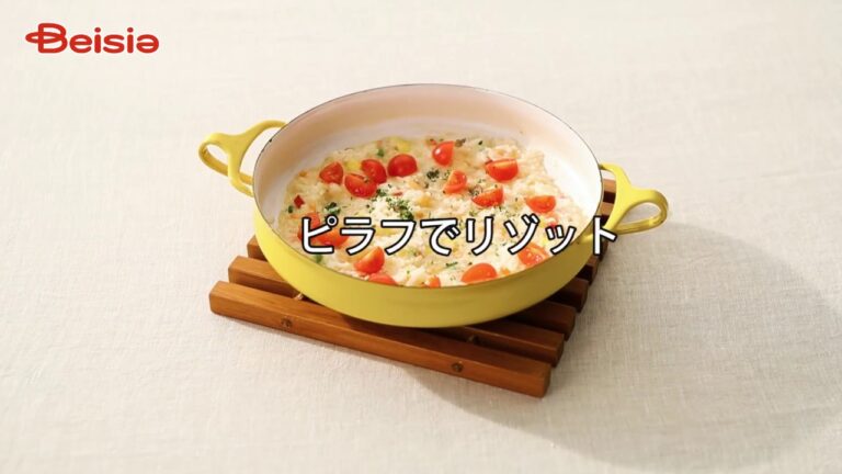 春のかんたんレシピ　ピラフでリゾット