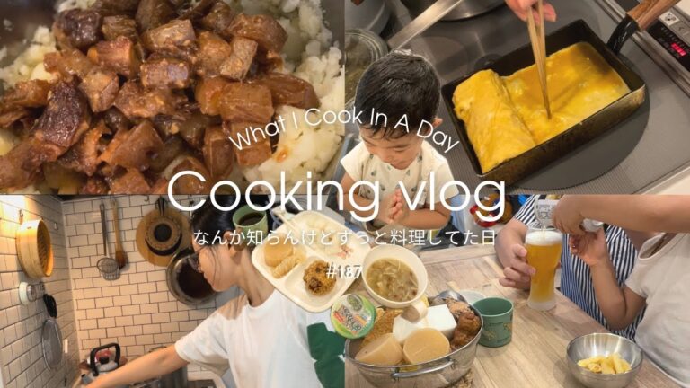 【作り置き】2日サボったら急にやる気出てきたので張り切った結果ずっとキッチンおった日。#こどものいる暮らし #専業主婦 #おうちごはん
