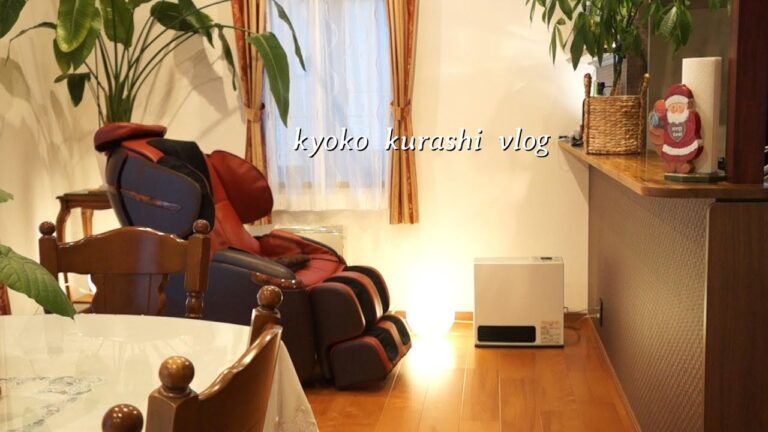 【おうちが好きな主婦】クリスマスに🎄 鶏肉の赤ワイン煮込み，甘さ控えめ りんごのコンポート，冬支度