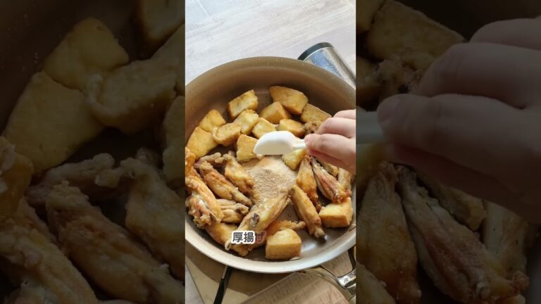 甘辛絡める！手羽中と厚揚げ　#ワンパンレシピ #手羽中　#あつあげ