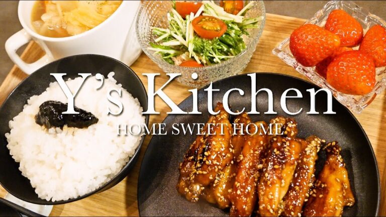 【夜ごはん】手羽中の甘辛＆ポトフ＆水菜のツナサラダ＆イチゴ