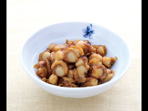 21 52_ベビー蒸しほたての甘辛煮