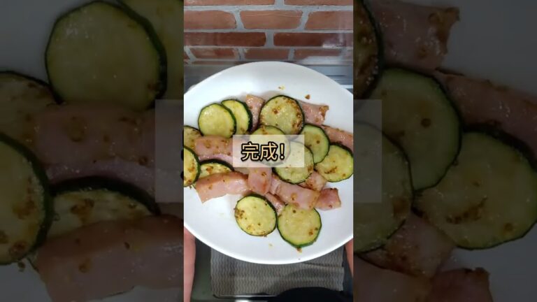 お手軽おつまみレシピ！ズッキーニとベーコンのガーリックバター焼きを作ってみたよ！【料理作り】