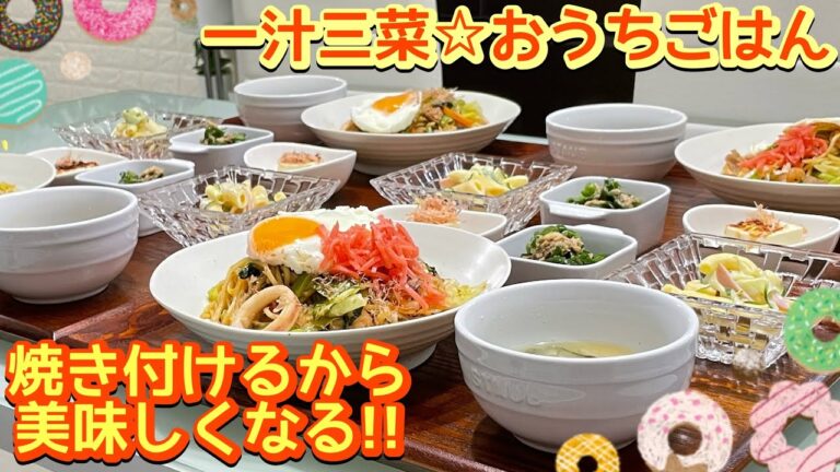 【晩ごはん】たったこんだけで激的に旨くなる👍焼きそば
