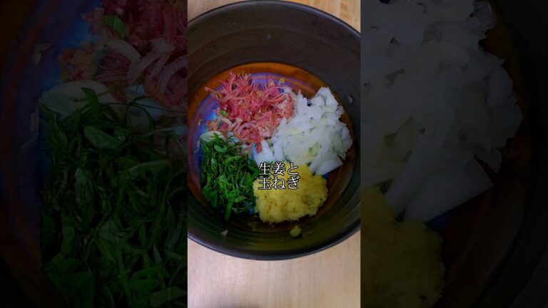 カツオの一番旨い食べ方 #料理 #鮨 #釣り #寿司 #レシピ