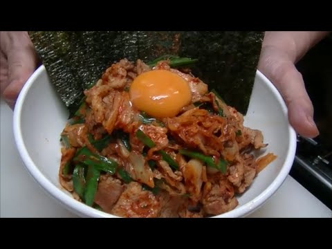 (簡単丼）美味しい豚キムチ丼の作り方 🔥🔥🔥飯テロ！深夜閲覧注意！