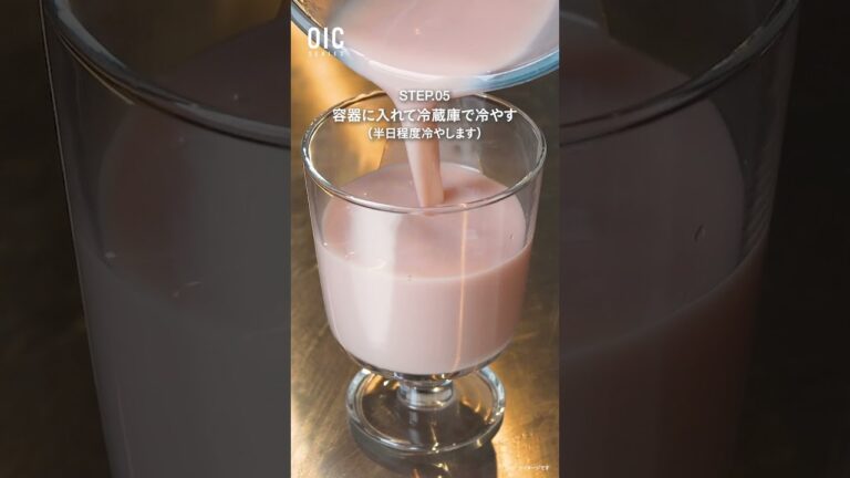 OIC PROTEINを使った「ストロベリープロテインパンナコッタ」 #shorts【ビーレジェンド FEM】