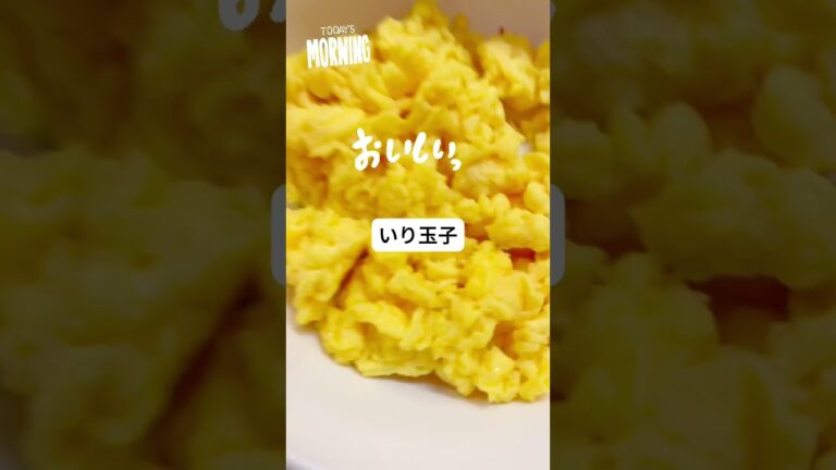 【病院食】ねり梅はお粥へ