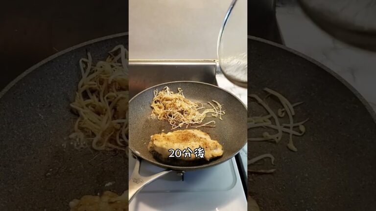 鶏むね肉でも柔らかくできる『チキンステーキ』#shorts