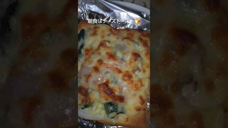 お気にいりのいぶりがっこタルタルで味付け😽#shorts#朝食#いぶりがっこタルタル