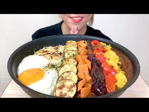 【スパイス香る夏野菜たっぷりカレー ASMR】EATING SOUNDS | Japanese style「Curry rice」 | Not Talking