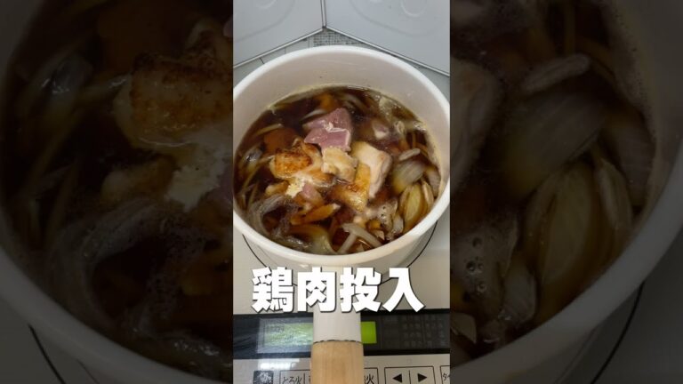 学校の食堂で好きだった丼を紹介！#shorts