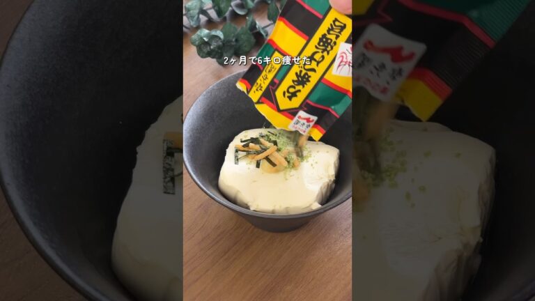 【2ヶ月で6キロ痩せた】脂肪燃焼スープ #ダイエットレシピ #簡単レシピ