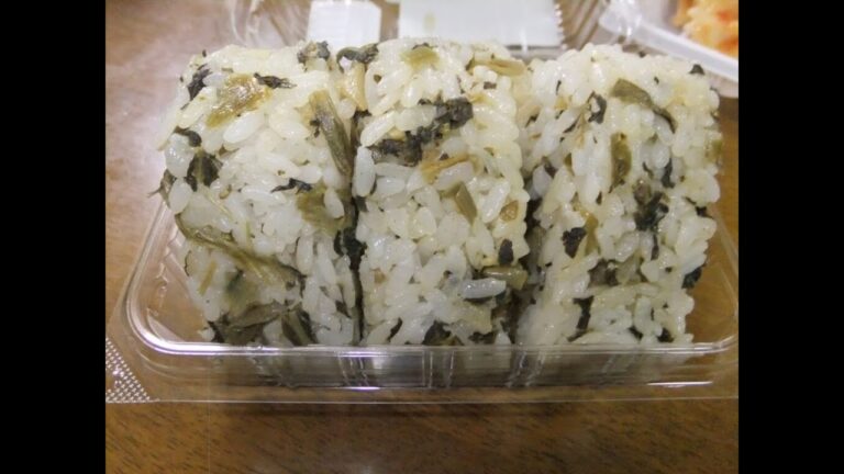 ヤオコー のお惣菜 高菜ご飯おにぎり ご飯によく合う高菜醤油漬け