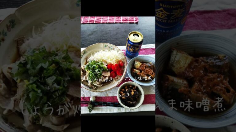 【献立】迷ったらぶっかけそば、健康には酢の物