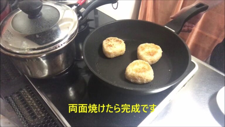 木綿豆腐とジャガイモのもちもち焼きとピリ辛焼きおにぎり