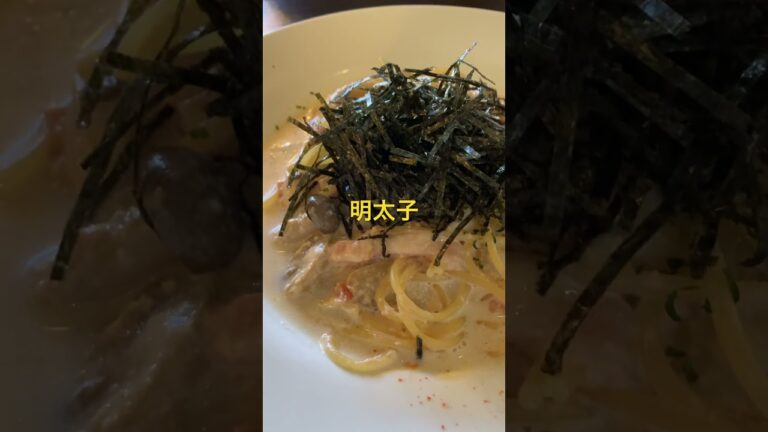 明太子クリームパスタ♪🍝【長野MM】