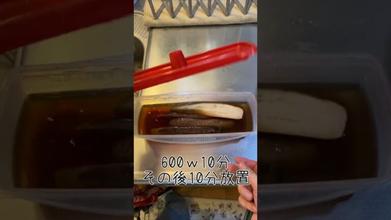 【簡単料理】電子レンジでナスの煮びたし　 #料理 #簡単美味しい #簡単ごはん #簡単レシピ#shorts