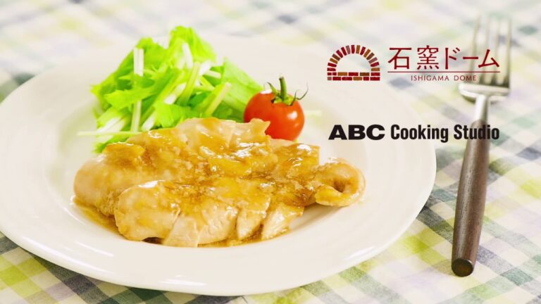 オーブンごはんレシピ～鶏むね肉のしっとり照り焼き