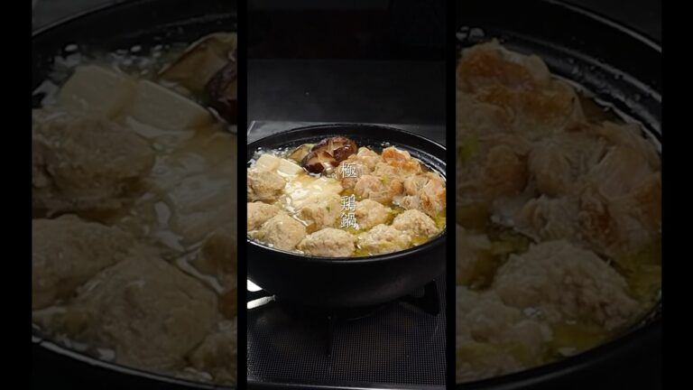 鶏肉のうま味を凝縮させた旨すぎる鶏鍋