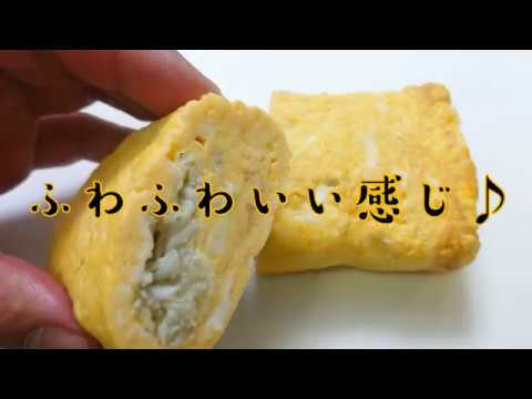 【意外】しらすをだし巻き卵で巻いてみたら意外な味になった！