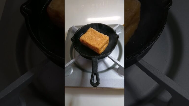 [絹生揚げ]　生姜　ねぎ　かつおぶし　醤油　鉄板焼　#Shorts