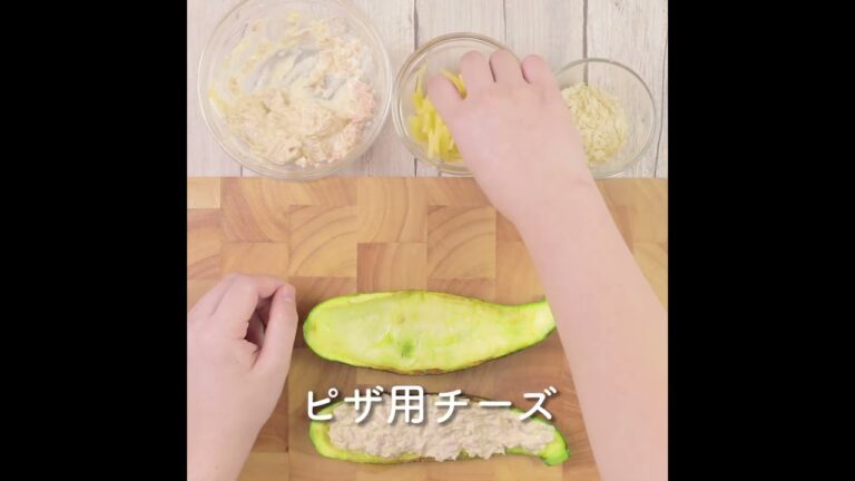 まろやかコク旨ソースがやみつき ジューシー ツナマヨズッキーニ #cooking  #簡単レシピ #ズッキーニ