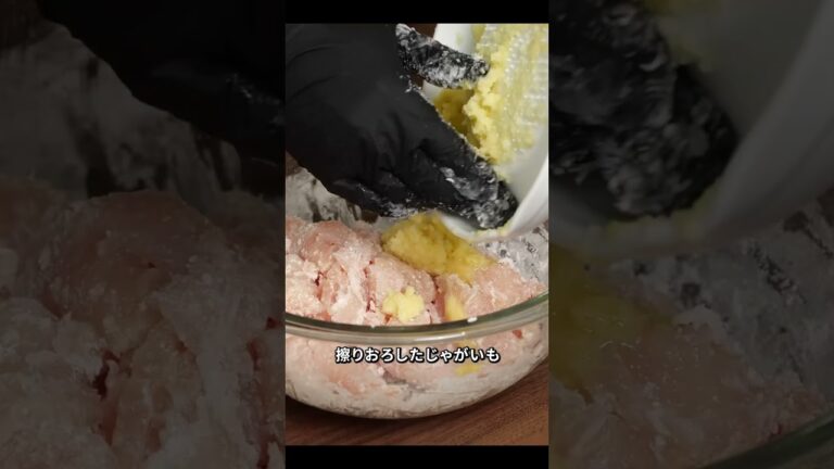鶏むね肉をもっとおいしくする方法ないかなぁ？と思ってた人！タンパク質豊富で #ヘルシー #鶏むね