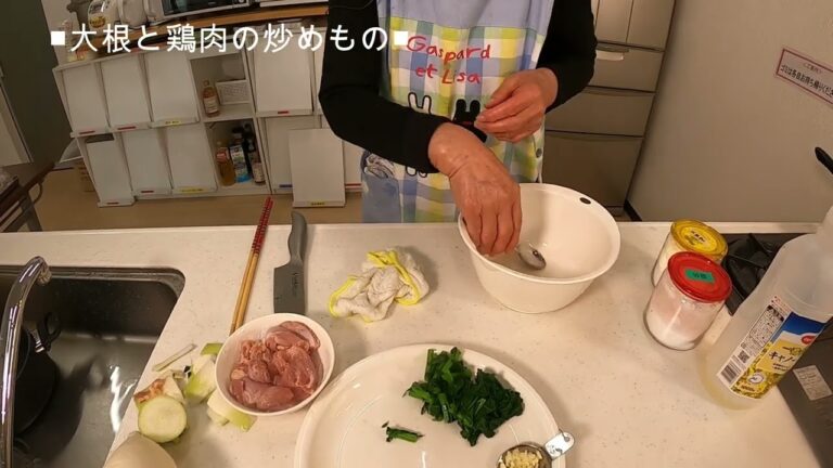 母の手料理教室㉑