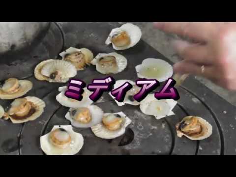 帆立貝焼き食べ放題　いくらでも食べれちゃう　食レポ