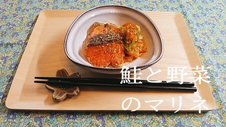 《鮭と野菜のマリネ♪》簡単しかも♪子供も大好き(*´▽｀*)