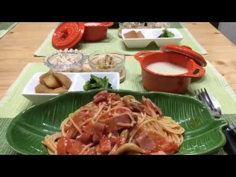 2018/02/02 夕飯【ベーコンときのこのトマトソースパスタ】