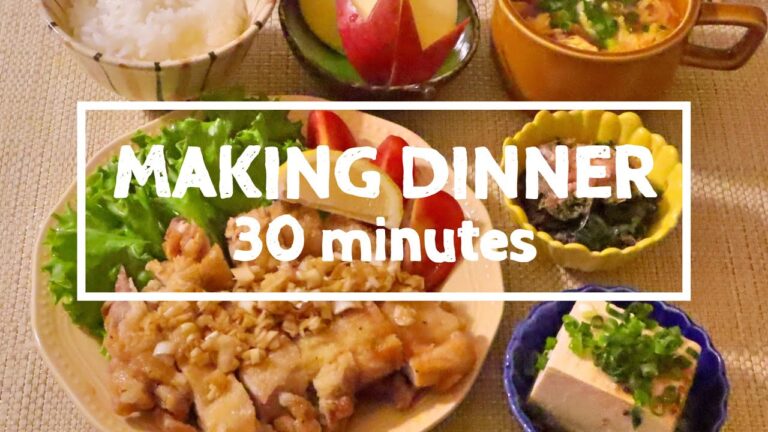 【料理】油淋鶏・トマトと卵の中華スープ・ほうれん草のおひたし