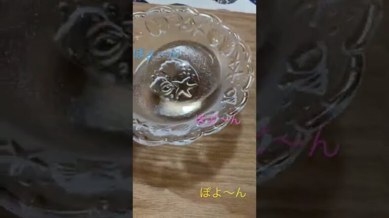 ぽよぽよ水まる餅#short