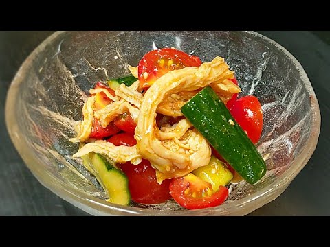 【タレだけでも覚えて欲しい】きゅうり トマト ピリ辛ナムル 作り方！暑くて食欲がない時にオススメのレシピ