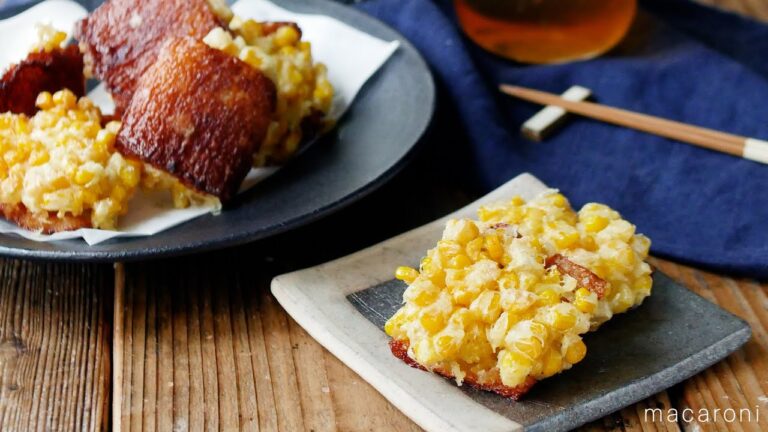 【とうもろこしとちくわのかき揚げ】失敗しらず！おつまみにもおかずにもおすすめ♪