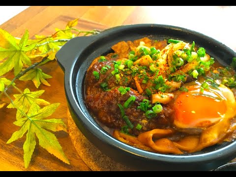 【心も体も暖かいんだから！】赤味噌煮込みうどん【Siro's kitchen/シロ飯/料理レシピ】