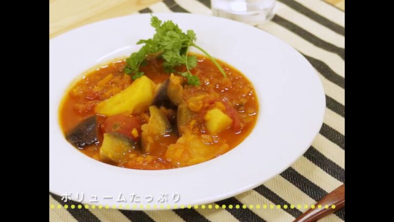 ボリュームたっぷり 秋野菜のスープカレー