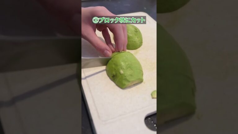 【アボカドおつまみ】酒好きさんのすぐできる簡単おつまみ♪【晩酌女】#shorts