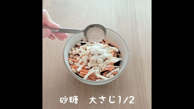 レンジでひじきの煮物が簡単に作れます☆彡 #Shorts