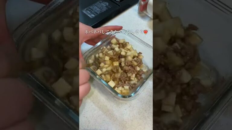 豚ミンチと山芋で作るご飯が進みすぎるおかず！！
